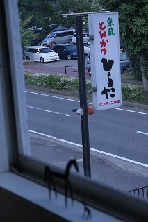 c0186039_9155314.jpg