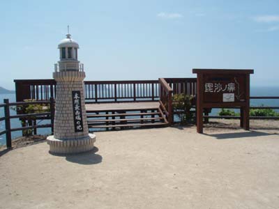 e0123441_23403111.jpg