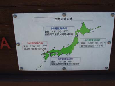 e0123441_23405591.jpg