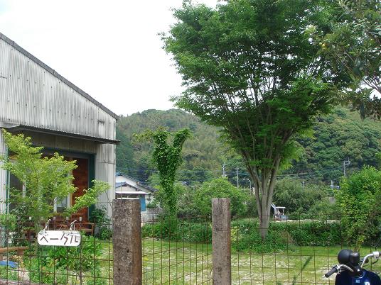 c0185445_981677.jpg