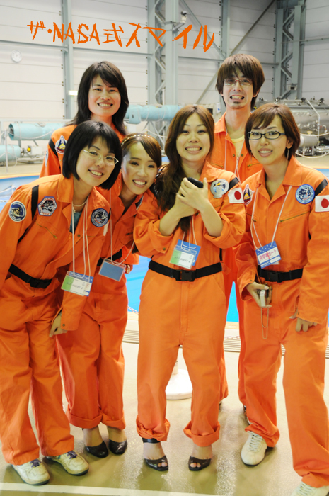 宇宙見学部 At Jaxa 3 巨大水槽前オレンジスーツフェス Maki Saegusa 宇宙見学部 At Jaxa 3 巨大水槽前オレンジスーツフェス Maki Saegusa
