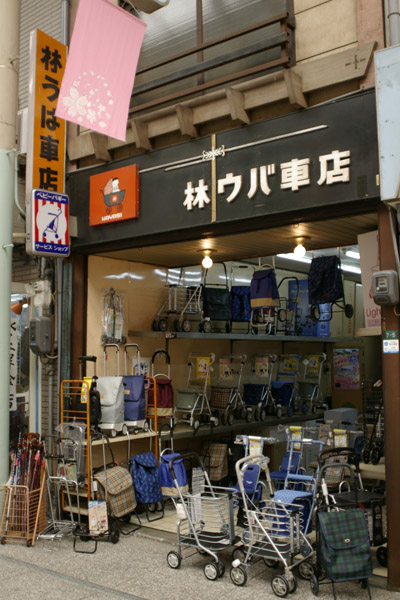 e0028952_2393744.jpg