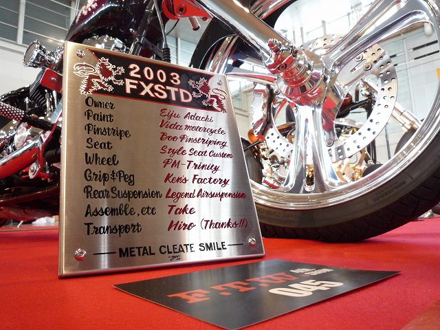 c0059954_2374160.jpg