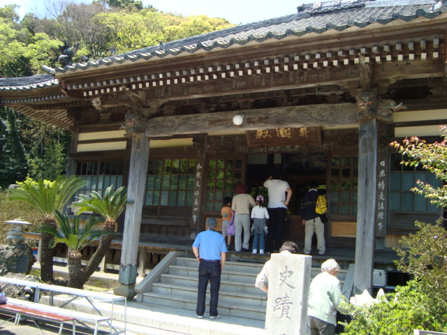 伊豆へ行く。① ~龍馬祭り~_f0232060_018197.jpg