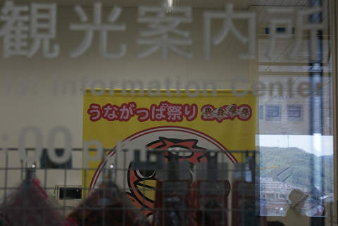 a0080362_0315347.jpg