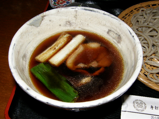 手打ちそば つなしま_d0153062_7491010.jpg