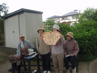 f0062462_1444999.jpg