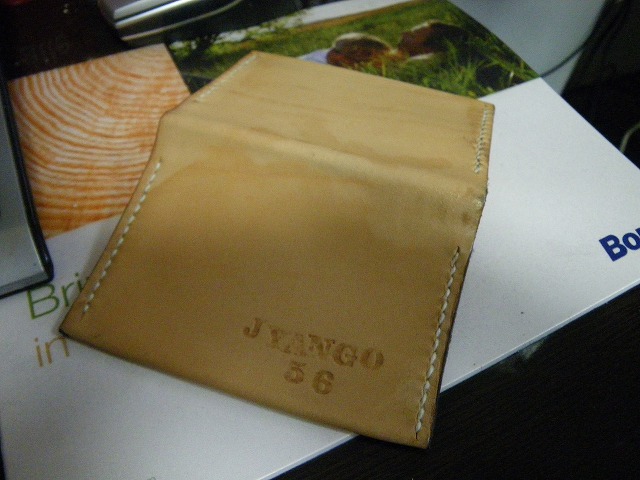 e0032163_15271260.jpg