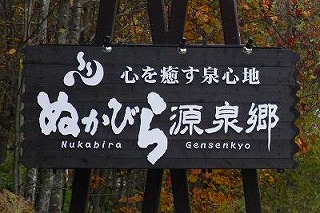b0171771_885514.jpg