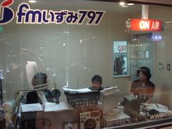 人権擁護委員の日 無料特設相談所開設のお知らせ_d0029276_22173932.jpg