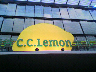 C.C.Lemon♪_f0050993_18153053.jpg