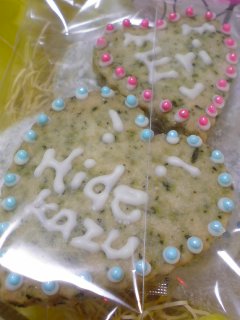 先生!完成です!・・・ほろほろ緑茶クッキー。_f0177295_1049483.jpg
