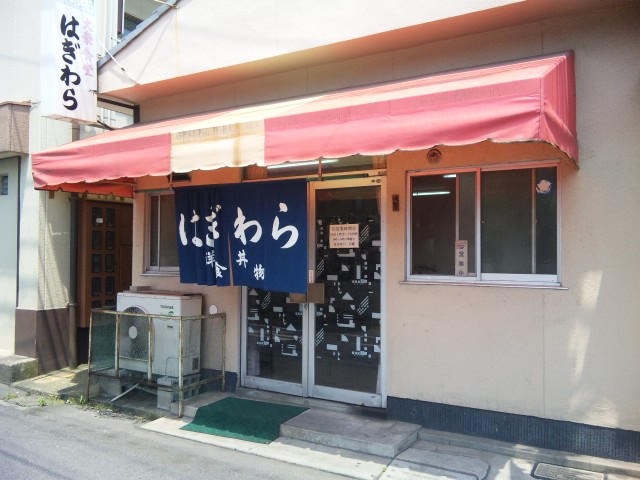 f0197703_134657.jpg