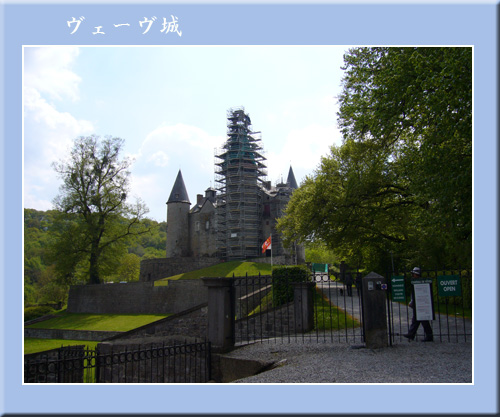 オランダ・ベルギー(6)_c0051105_23124388.jpg