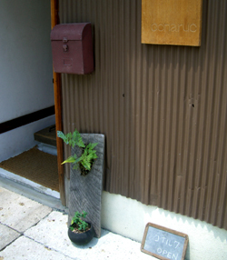 f0217905_16275716.jpg