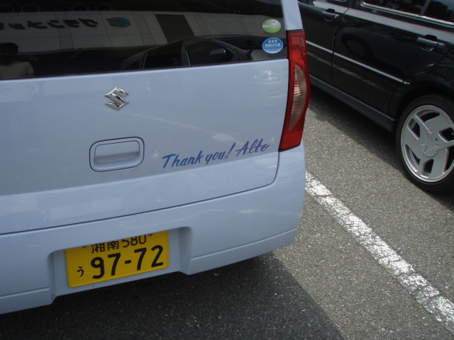 2010F.T.W.SHOW_d0149307_12594810.jpg