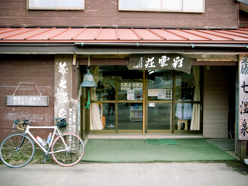 d0146912_0225229.jpg