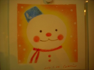 パステル和(NAGOMI)アート インストラクター養成講座_c0200917_2259189.jpg