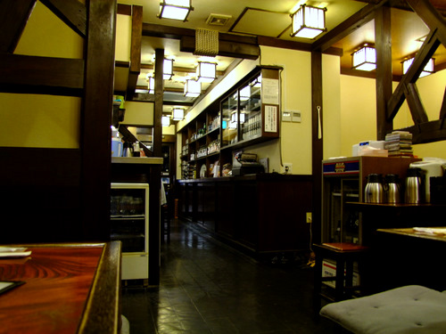 「南武線 ふぐのお店のふぐコース」_a0000029_0383770.jpg