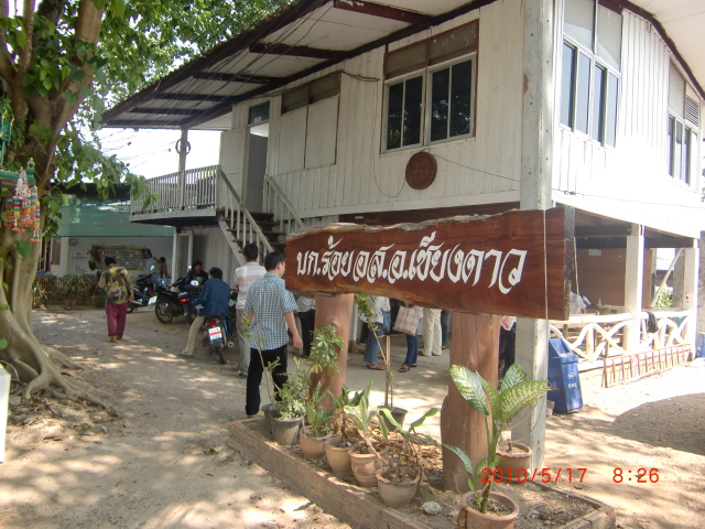 c0127933_18351.jpg