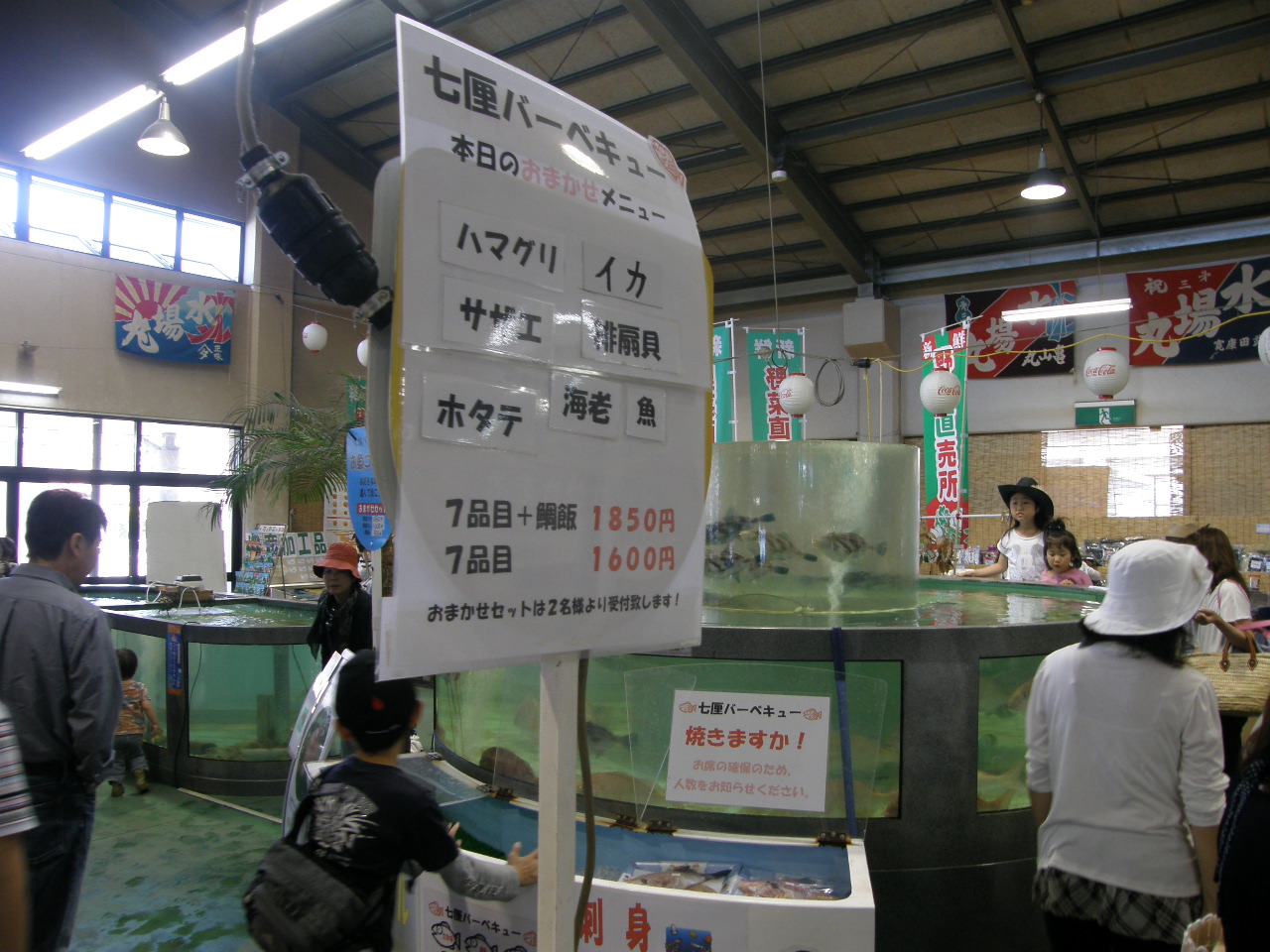 c0141933_0314588.jpg