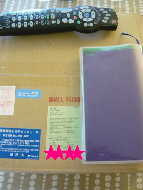 b0164834_7465626.jpg