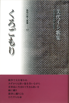 e0041337_17554794.jpg