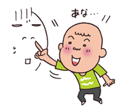 c0195849_1751826.gif