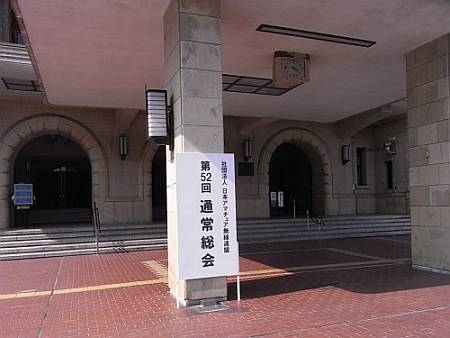 a0004359_0133163.jpg