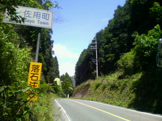 c0214359_21271549.jpg