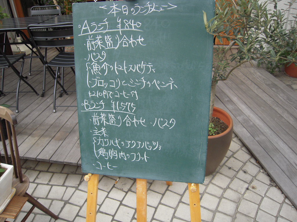 d0083265_13532658.jpg