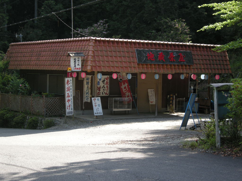 b0185573_55632.jpg