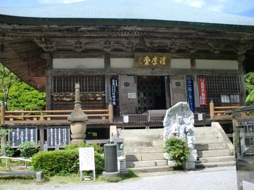 天台宗別格本山　六郷満山総持院　両子寺　～～その１～～_a0160074_13274467.jpg