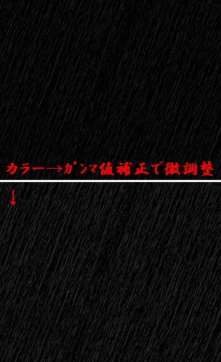 久々の加工です。紫陽花に雨が・・・。_b0078675_10442935.jpg