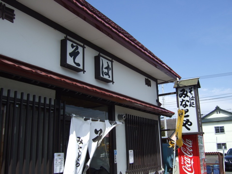 c0151076_15502146.jpg