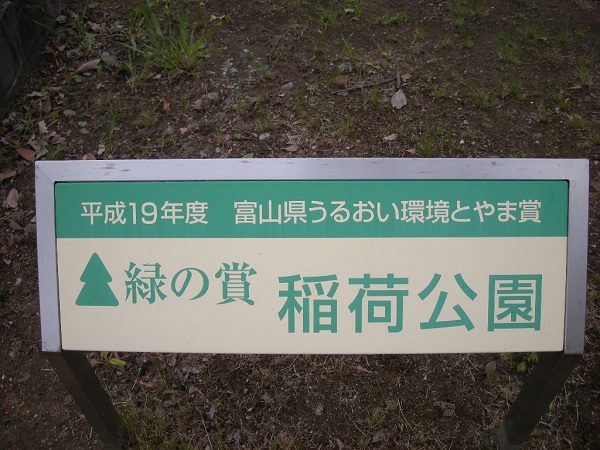 e0066883_21521322.jpg