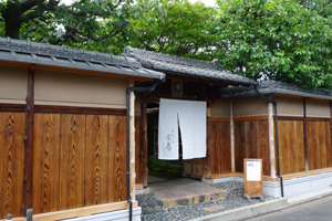 『茶寮 宝泉』さん_b0142989_7595010.jpg