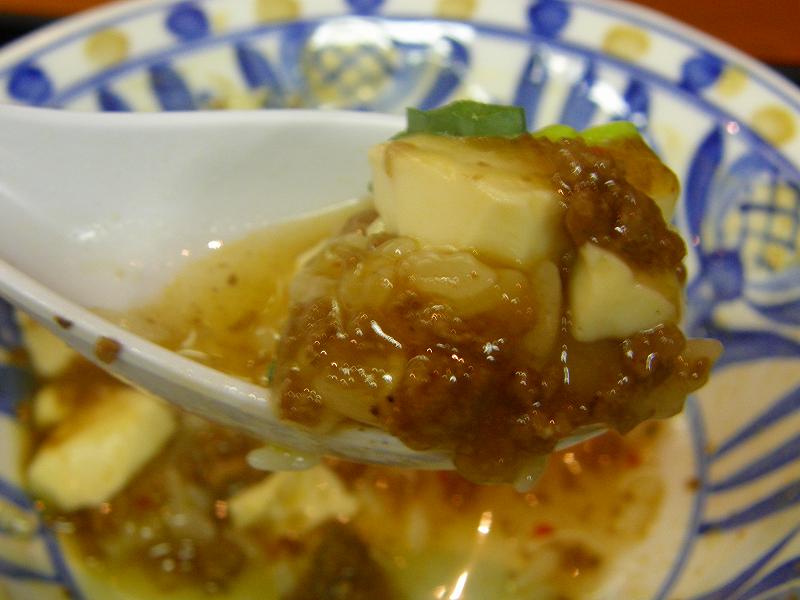 c0118393_21484362.jpg