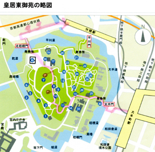 皇居東御苑 周辺の美術散歩ー国立公文書館 Art Bell By Tora 皇居東御苑 周辺の美術散歩ー国立公文書館 Art Bell By Tora