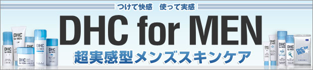 うふふふふふふふふふっふふふふ_f0180307_1733520.jpg