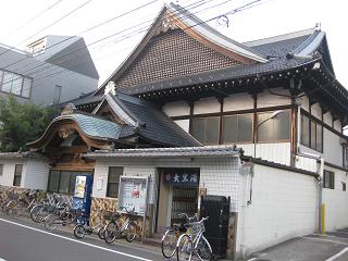f0223509_23594364.jpg