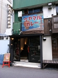 e0145711_232239.jpg