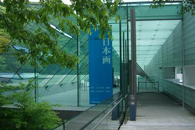 a0147813_16521829.jpg
