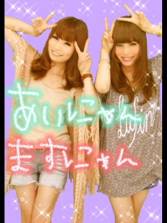 撮ったどー!!_a0146017_12301317.jpg