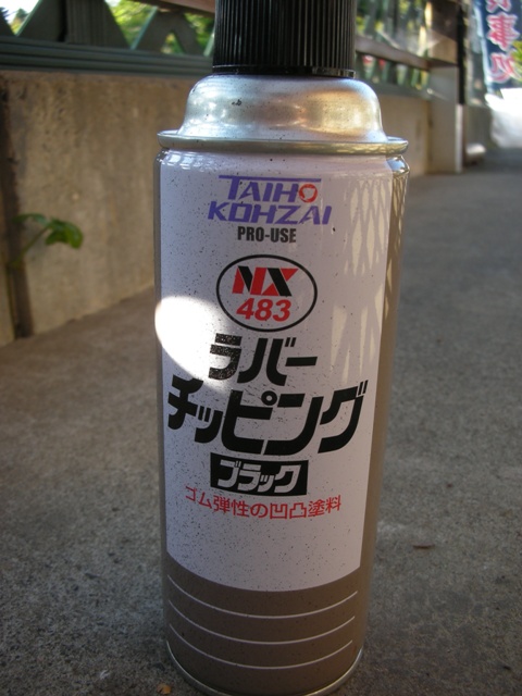 e0111217_0293210.jpg