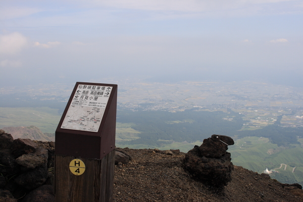 阿蘇山縦走～前編_f0197319_14272582.jpg