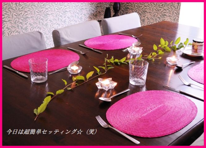 スイートチリカレーマリネソース(今日はポークで!)_d0104926_1415827.jpg