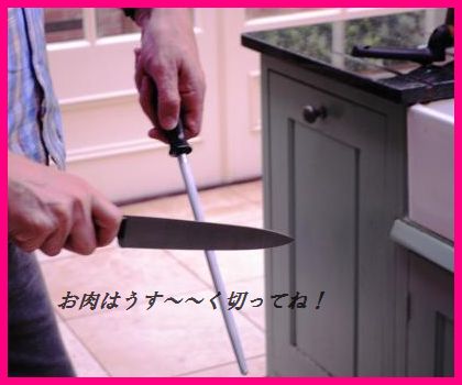 スイートチリカレーマリネソース(今日はポークで!)_d0104926_144061.jpg