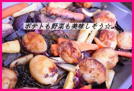 スイートチリカレーマリネソース(今日はポークで!)_d0104926_1441891.jpg