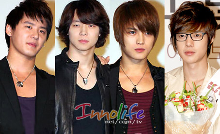 Innolife6 2 東方神起の3人 キム ヒョンジュン 芸能人サッカーチーム Men 創立 Byj File ペ ヨンジュン ニュース Innolife6 2 東方神起の3人 キム ヒョンジュン 芸能人サッカーチーム Men 創立 Byj File ペ ヨンジュン ニュース